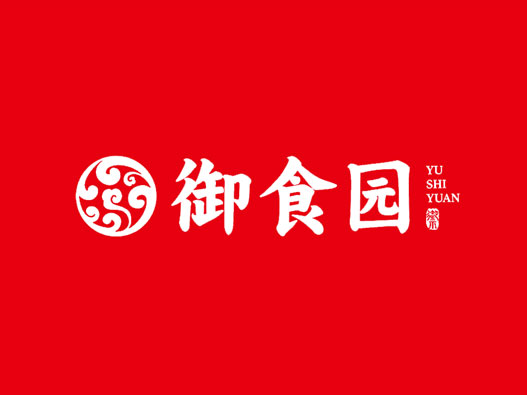 驴打滚logo设计-御食园品牌logo设计