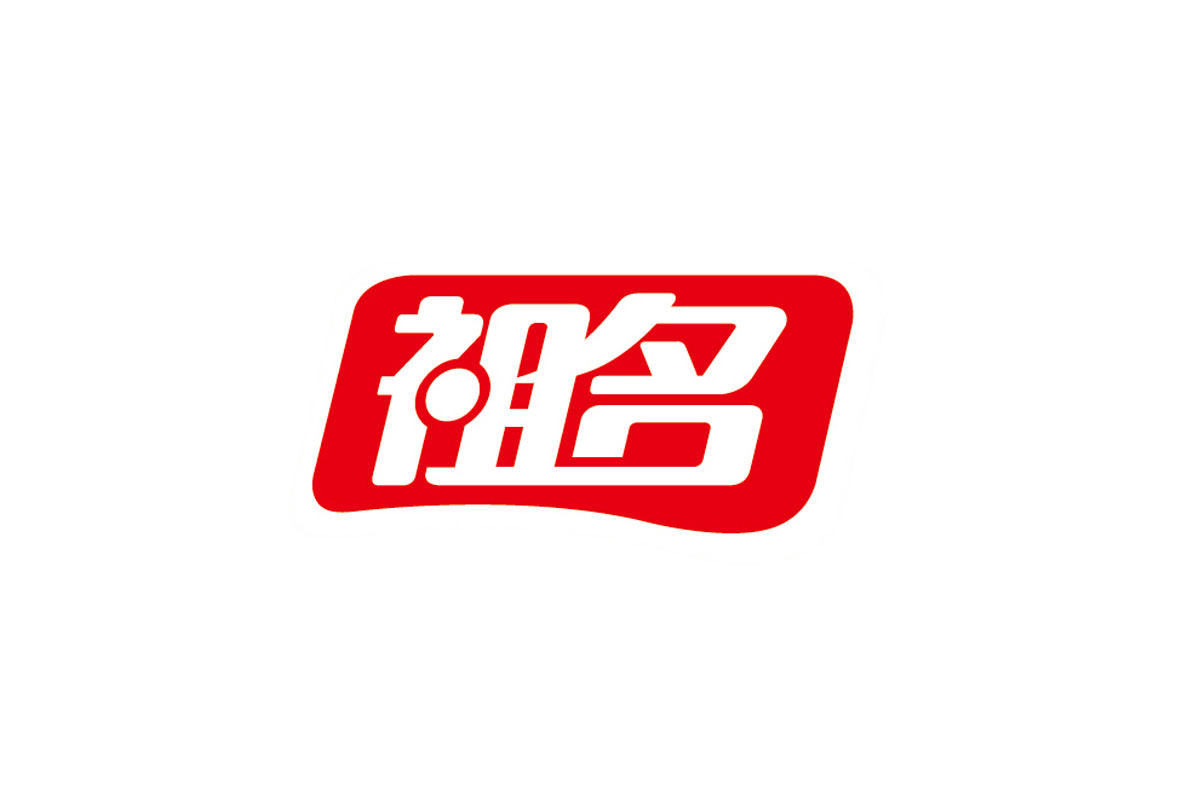 豆腐干logo设计-祖名品牌logo设计