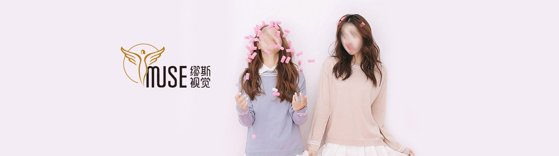 商标设计注册