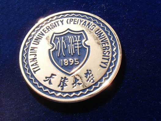 天津有哪些学校：校徽品牌Logo设计全解析