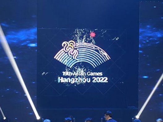 杭州2022年第19届亚运会标志设计含义及logo设计理念