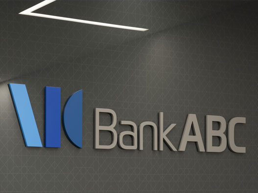 Bank ABC阿拉伯银行标志设计含义及银行品牌设计理念