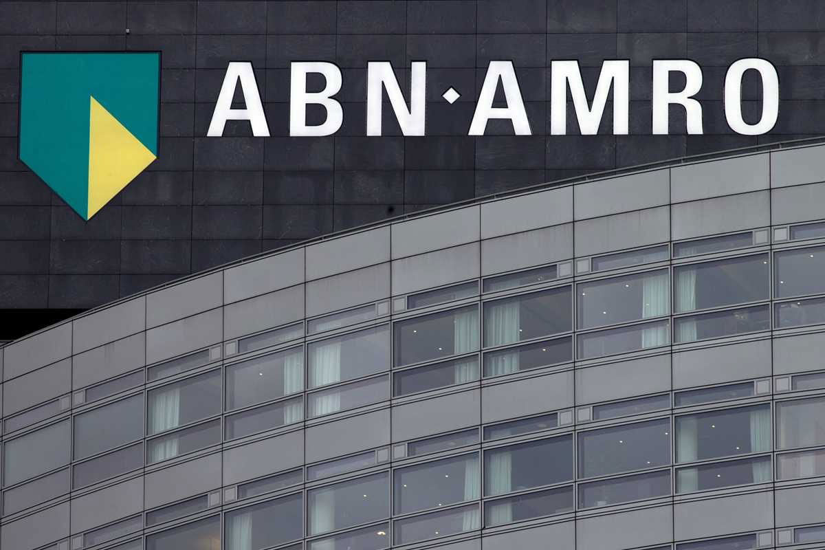 ABN AMRO银行品牌LOGO设计案例-银行行业标志设计方案