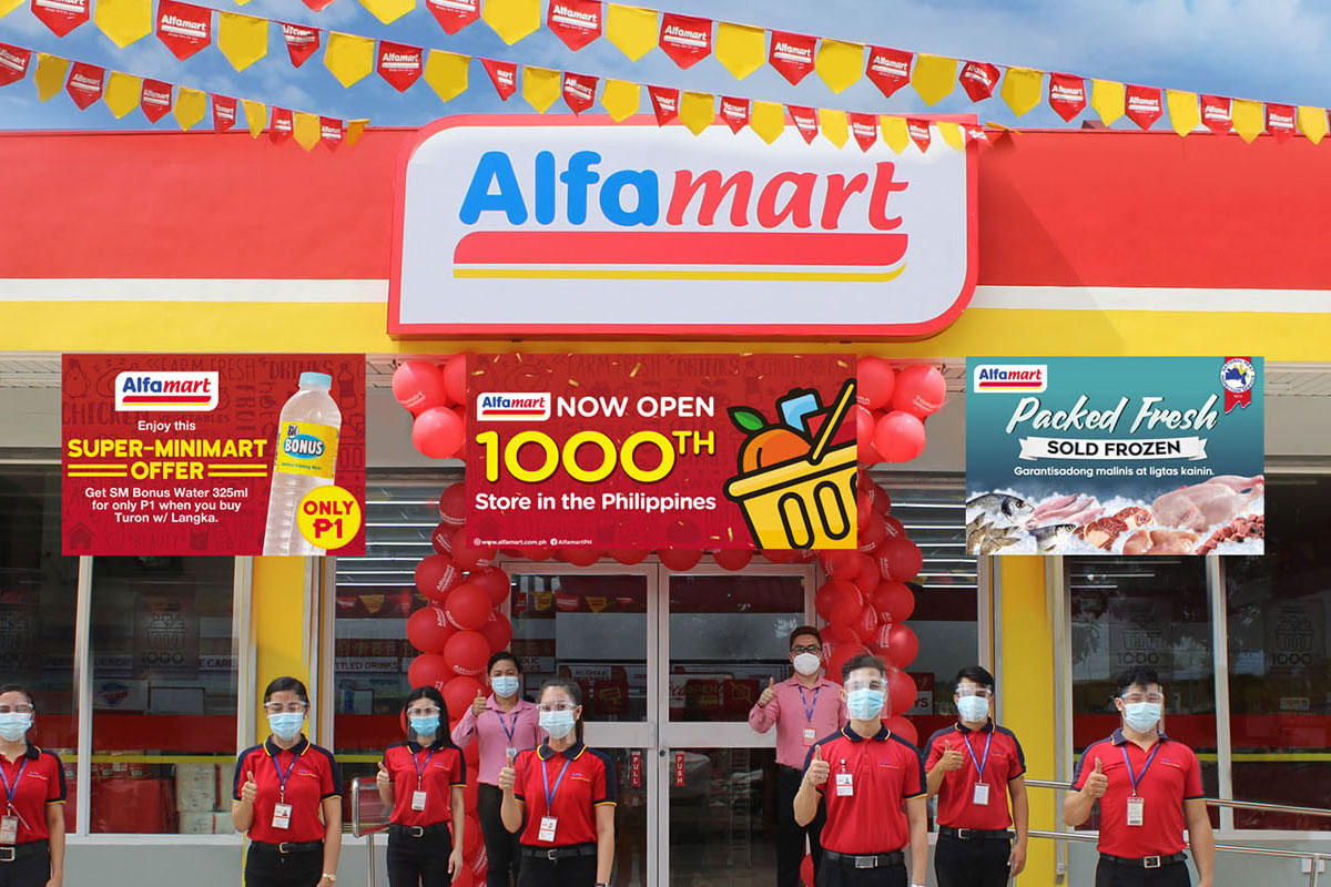 Alfamart大门口