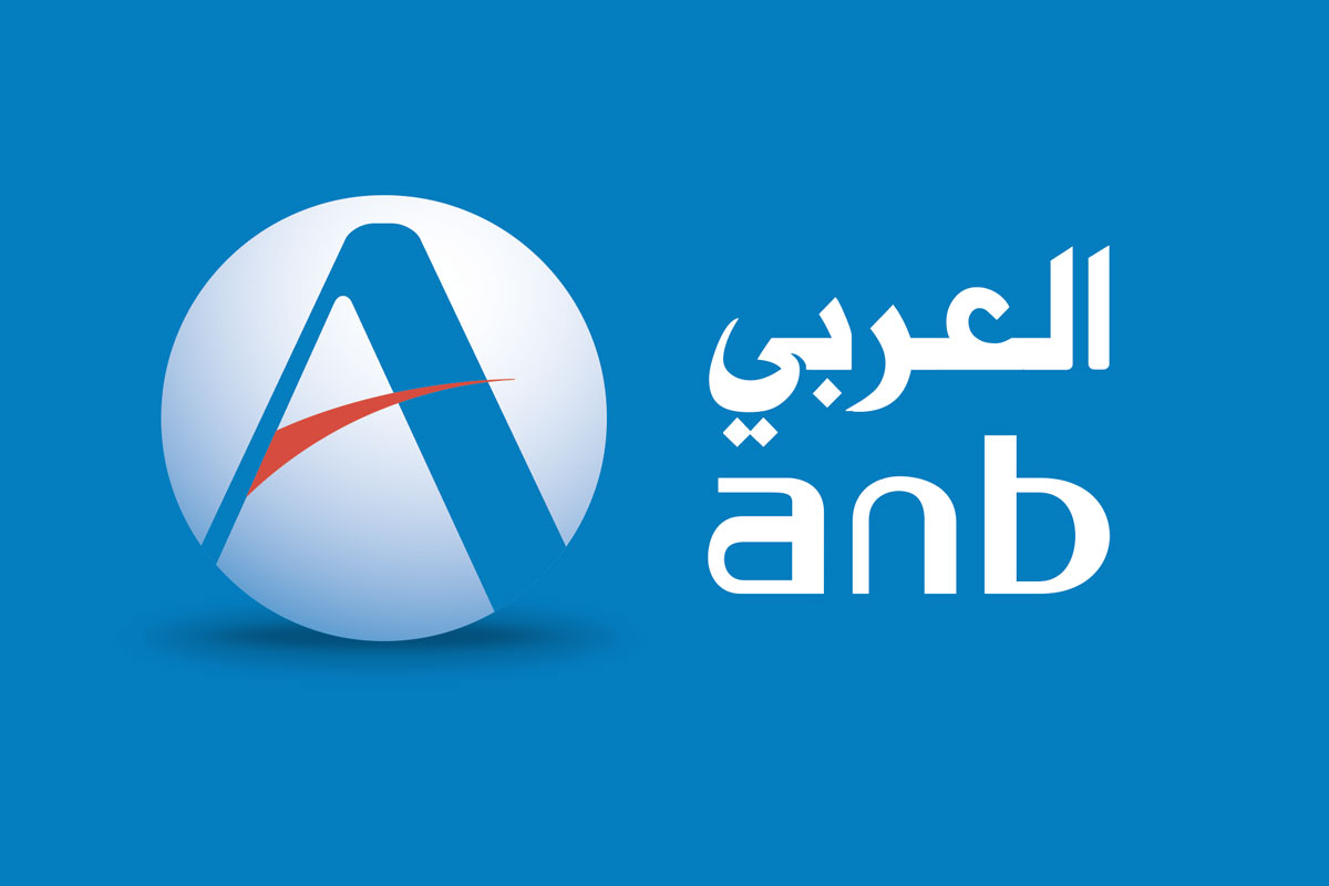 Arab National银行反白logo