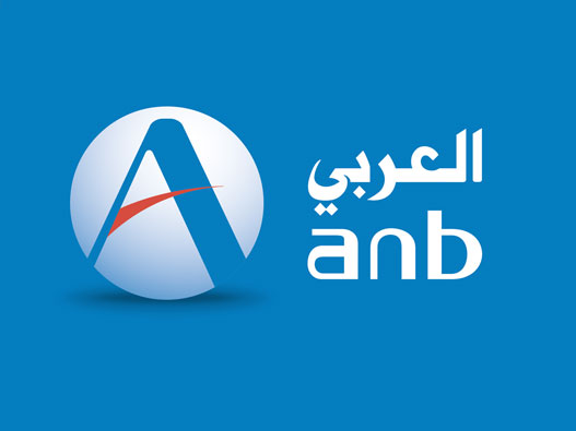 Arab National Bank银行标志设计含义及银行品牌设计理念