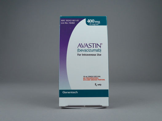 Avastin安维汀logo设计含义及医药品牌设计理念
