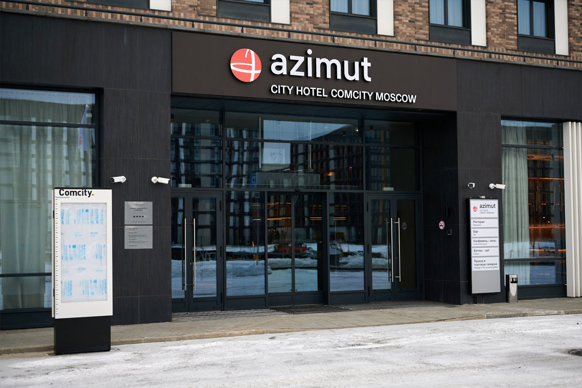 Azimut Hotels大门口