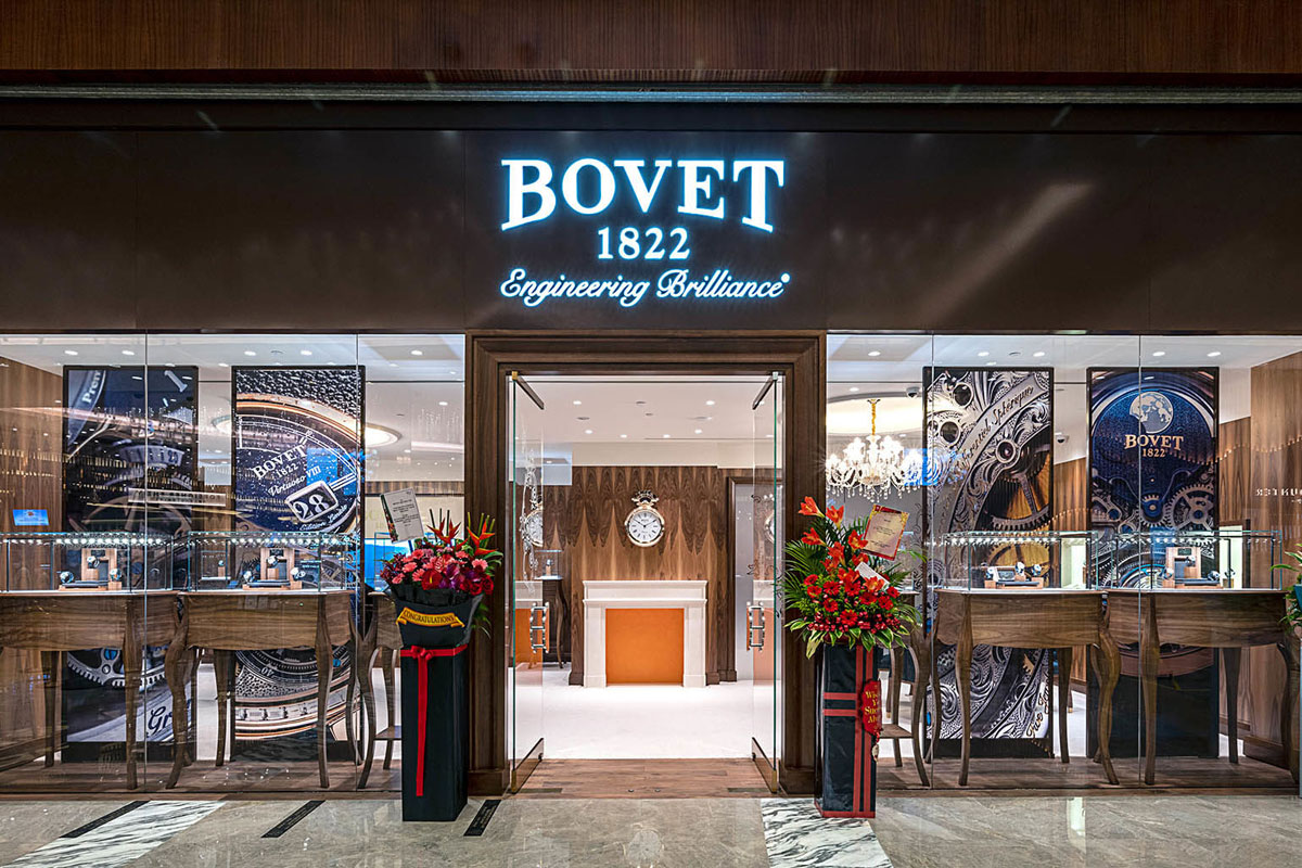 BOVET播威品牌门店