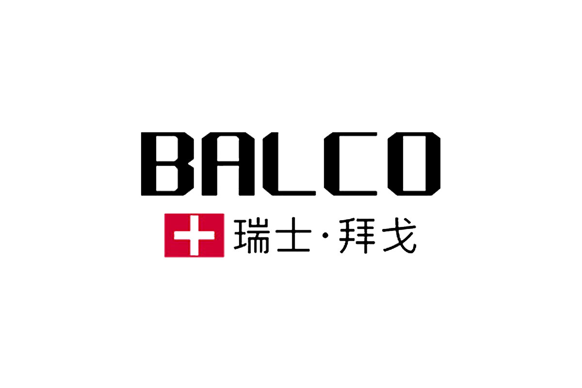 Balco Viadumir拜戈表品牌LOGO设计案例-字母元素标志设计
