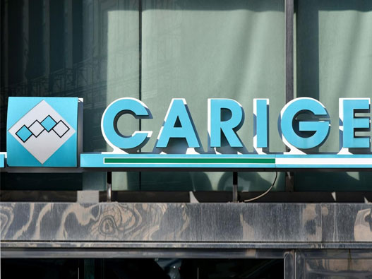 Banca Carige标志设计含义及银行品牌设计理念