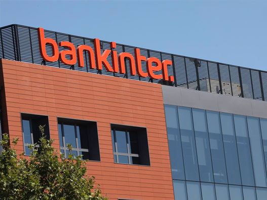 Bankinter标志设计含义及银行品牌设计理念