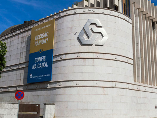 Caixa Geral de Depósitos标志设计含义及银行品牌设计理念