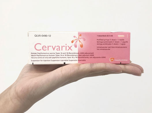 Cervarix希瑞适logo设计含义及医药品牌设计理念