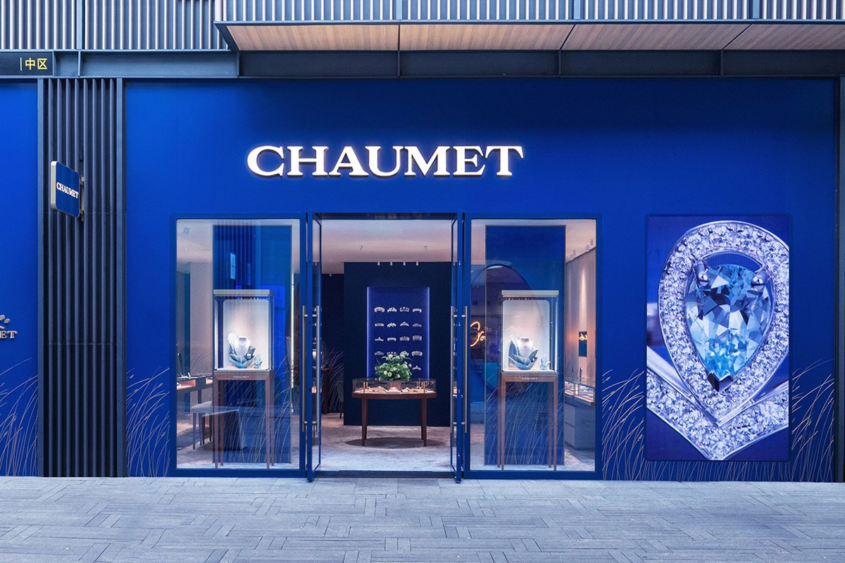 Chaumet尚美品牌LOGO设计案例-珠宝元素标志设计