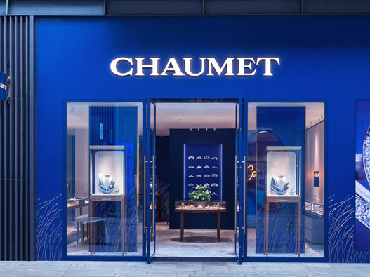 Chaumet尚美标志设计含义及手表品牌设计理念
