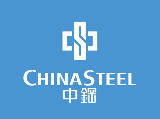 China Steel中钢logo设计含义及管道品牌设计理念
