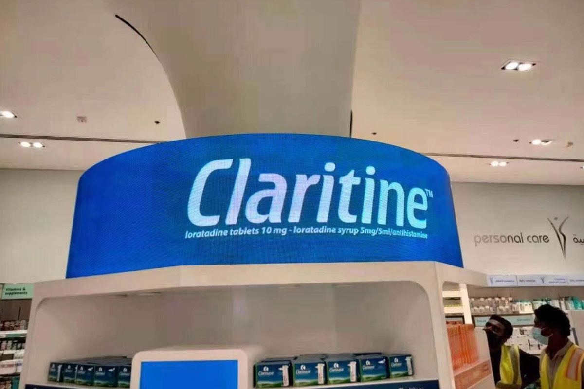 Claritin招牌