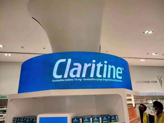 Claritin标志设计含义及医药品牌设计理念