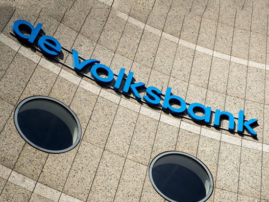De Volksbank标志设计含义及银行品牌设计理念