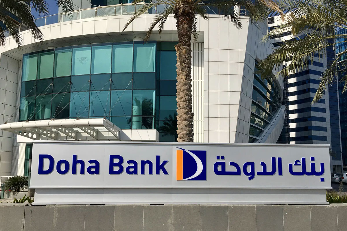 Doha多哈银行品牌LOGO设计案例-银行行业标志设计方案