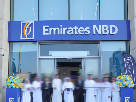 Emirates NBD银行标志设计含义及银行品牌设计理念