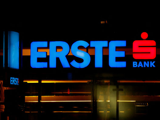 Erste Group Bank标志设计含义及银行品牌设计理念