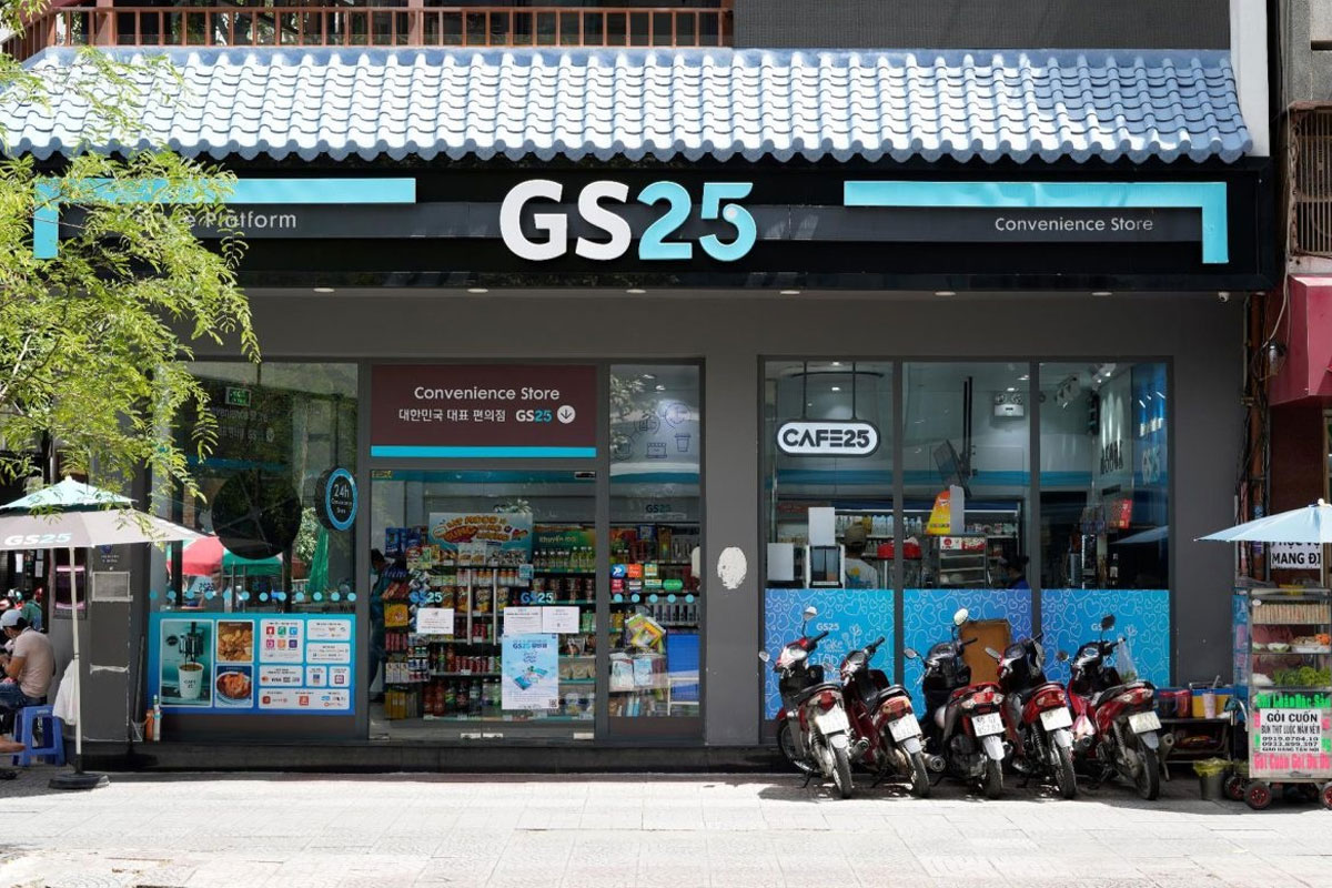 GS25大门口