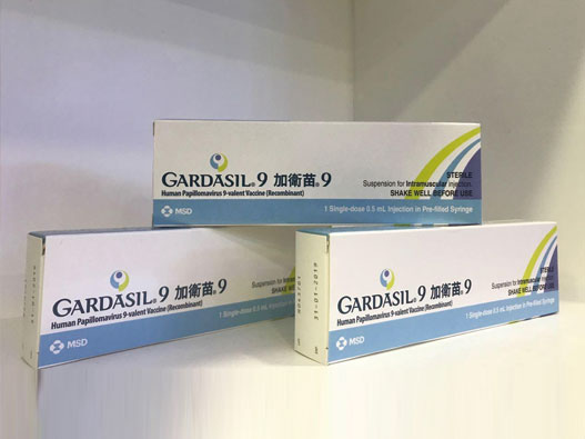 Gardasil佳达修logo设计含义及医药品牌设计理念