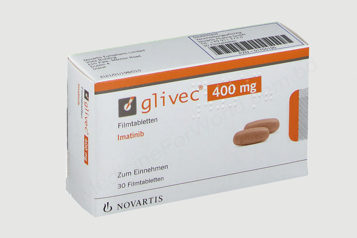 Gleevec格列卫包装