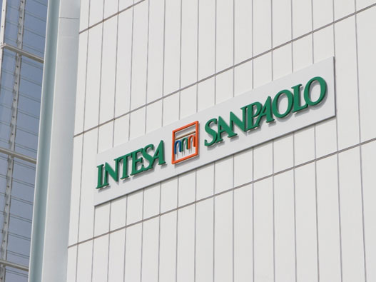 Intesa Sanpaolo标志设计含义及银行品牌设计理念