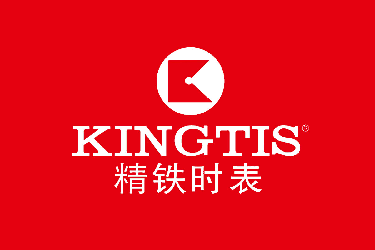 KINGTIS精铁时标志设计含义及手表品牌设计理念