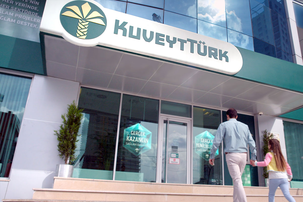 Kuveyt Türk Deutschland银行品牌LOGO设计案例-银行行业标志设计方案