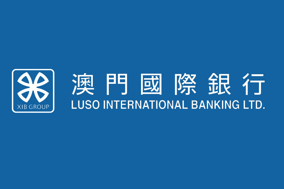 澳门国际银行反白logo