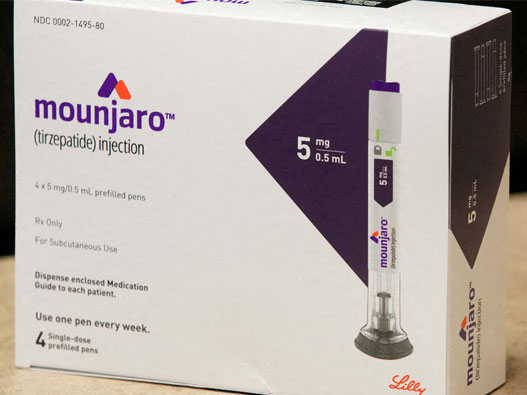 Mounjaro标志设计含义及医药品牌设计理念