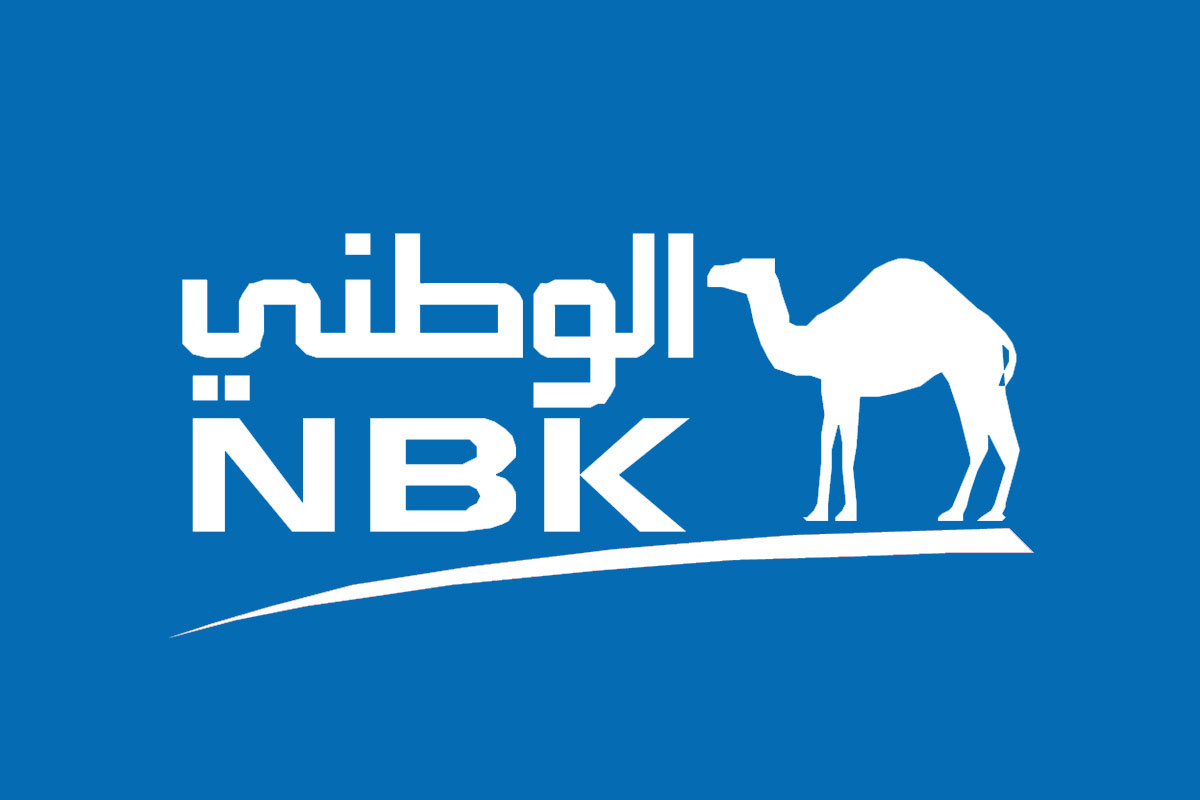 NBK科威特国家银行反白logo