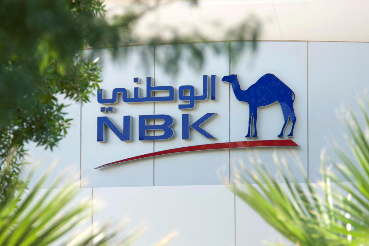 NBK科威特国家银行品牌LOGO设计案例-银行行业标志设计方案