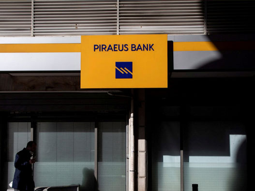Piraeus Bank比雷埃夫斯银行标志设计含义及银行品牌设计理念