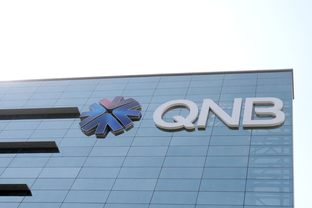 QNB卡塔尔国家银行品牌LOGO设计案例-银行行业标志设计方案