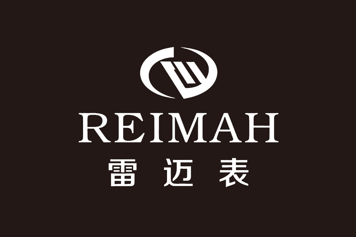 REIMAH雷迈表标志设计含义及手表品牌设计理念