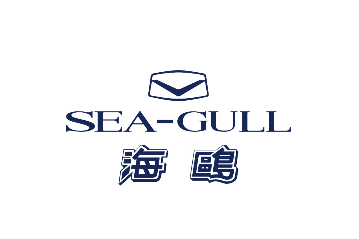 Seagull海鸥手表品牌LOGO设计案例-V翅膀元素标志设计