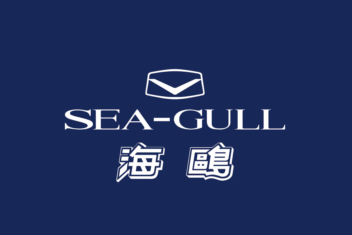 Seagull海鸥手表品牌反白LOGO