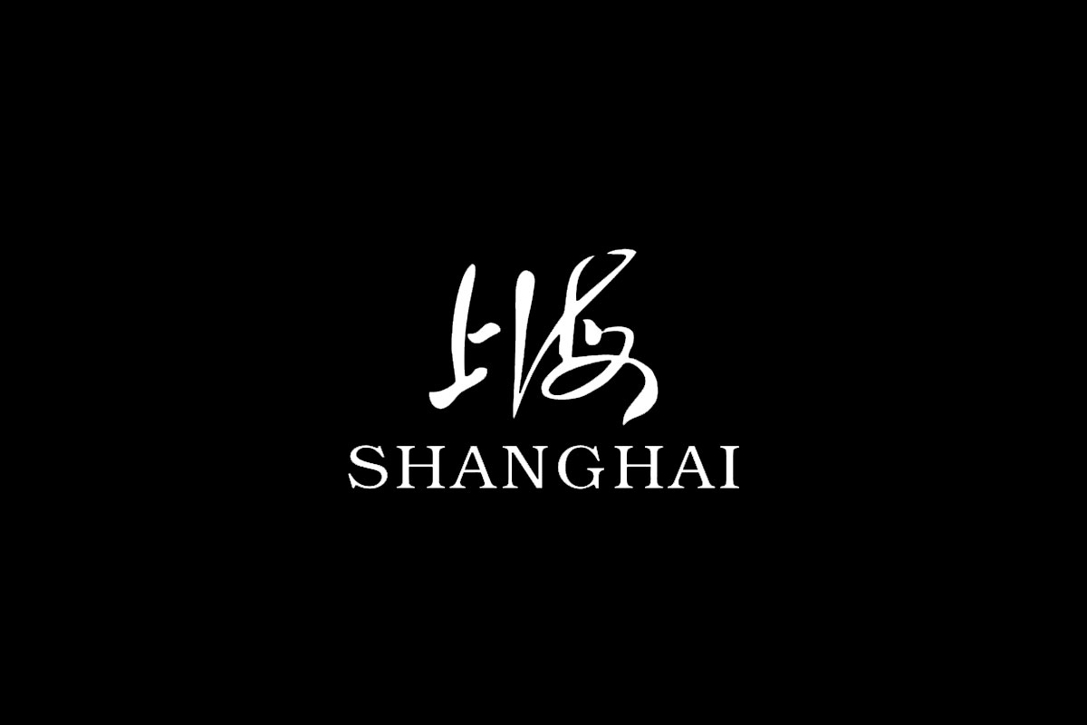 Shanghai上海牌手表品牌反白LOGO