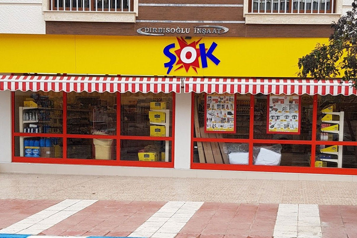 Şok大门口