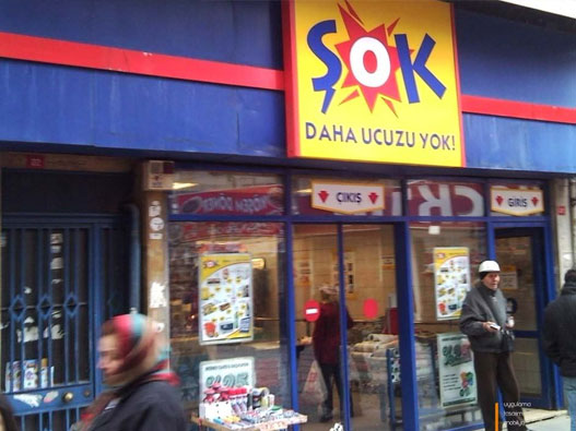 Şok标志设计含义及便利店品牌设计理念