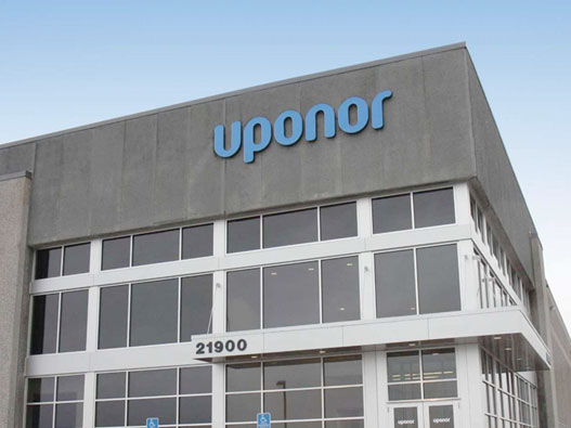 Uponor标志设计含义及管道品牌设计理念