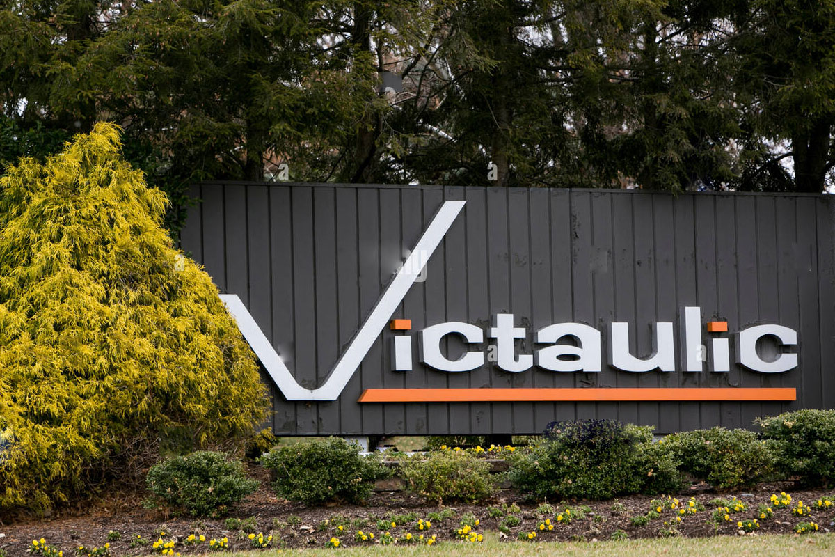 Victaulic招牌