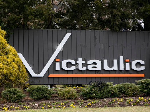 Victaulic标志设计含义及管道品牌设计理念