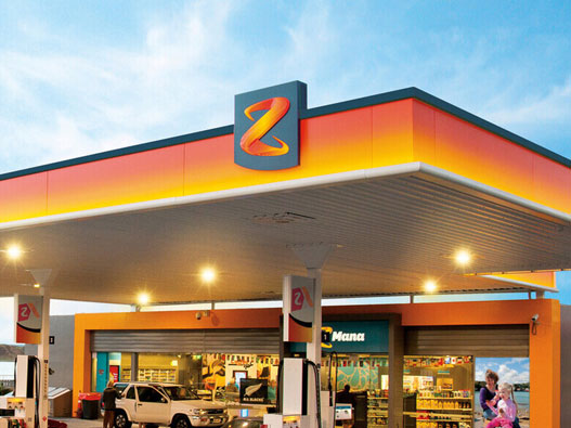 Z Energy标志设计含义及便利店品牌设计理念