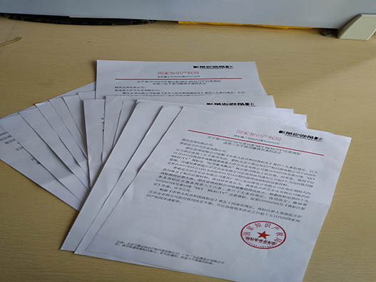 商标撤三：揭秘决定过程与时间线
